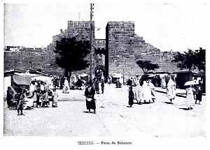 Villes Musees Algerie 069